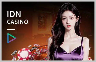 Quyền tham gia sự kiện độc quyền